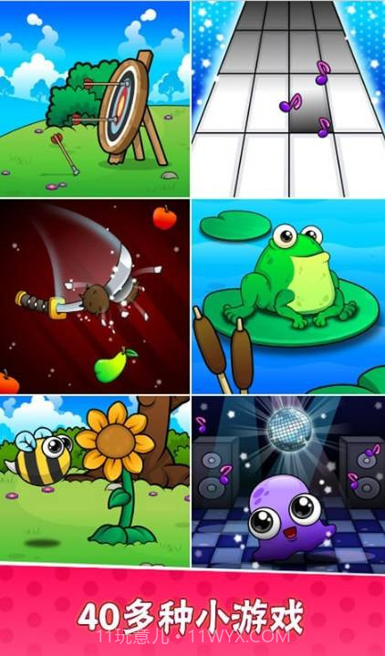 我的宠物7游戏截图2 我的宠物7游戏截图2