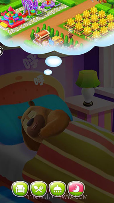 熊熊乐园免费版截图3 熊熊乐园免费版截图3
