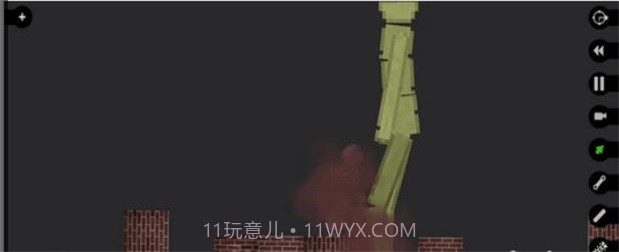 布偶创造者截图1