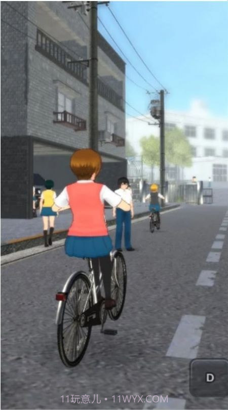 漫画校园模拟器截图3