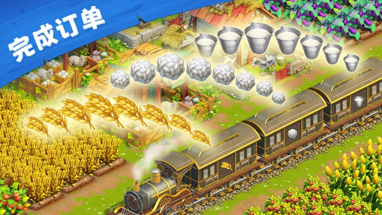 爱玛大冒险下载截图2 爱玛大冒险下载截图2