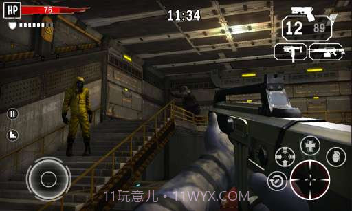 僵尸末日之战 Z End: World War截图2