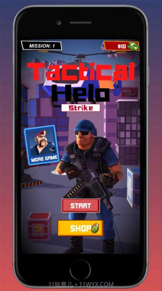 战术英雄出击截图1