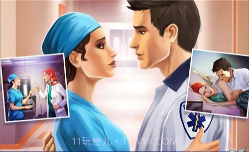 医院手术时间截图5