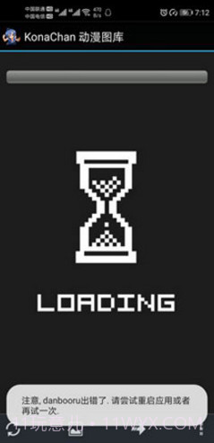 konachan截图3