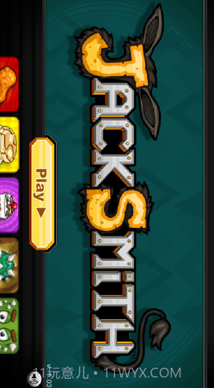 杰克的铁匠铺截图2 杰克的铁匠铺截图2