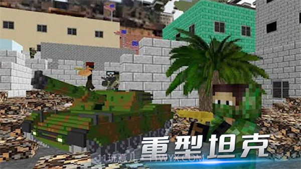 像素人越狱截图3 像素人越狱截图3