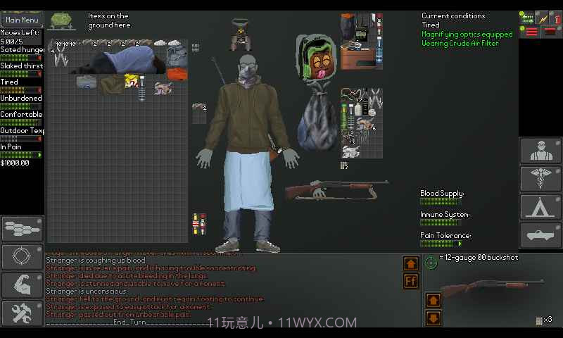 末日拾荒者APP截图4