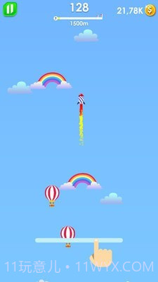 维京人的锤子截图1