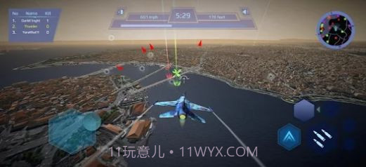 伊斯坦布尔天空之战截图1