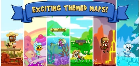 趣味跑跑3截图1