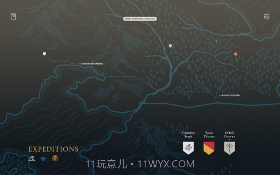 权力的乌鸦传说手游截图1