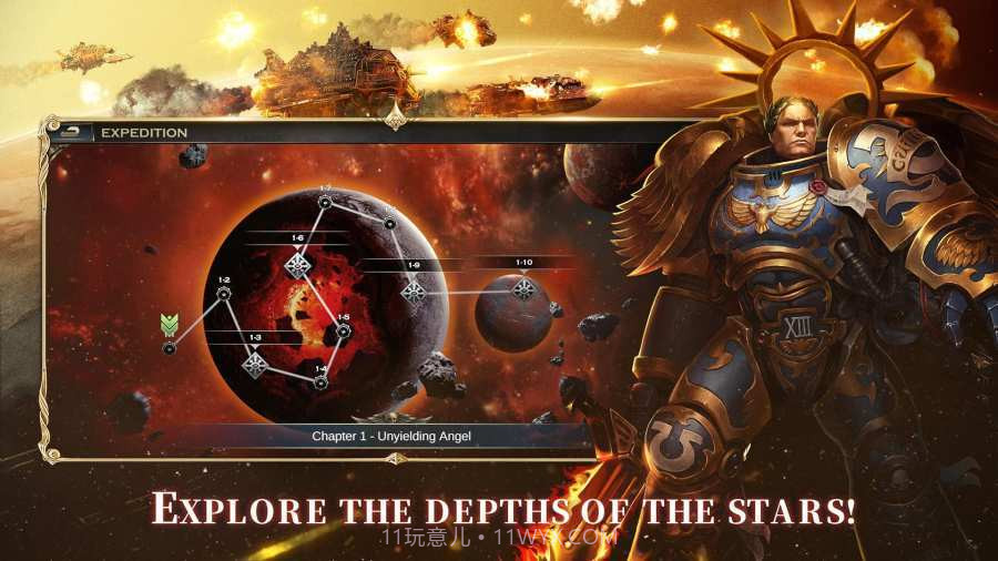 战锤40k失落的远征截图2