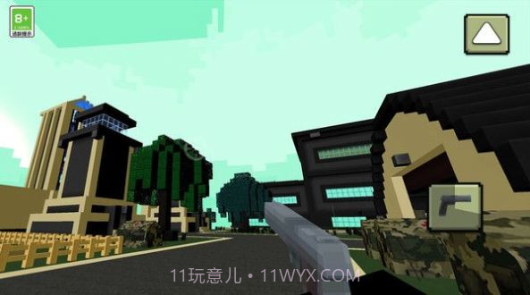 生存高高手截图1