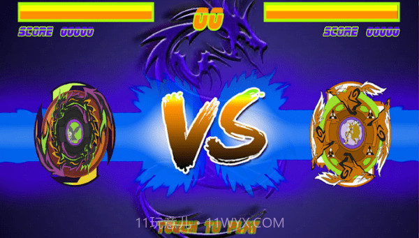 旋转世界之刃截图1