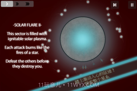 真菌世界 Eufloria HD截图4 真菌世界 Eufloria HD截图4