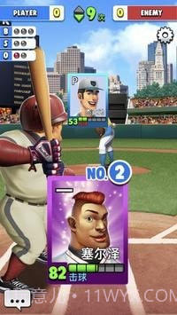 世界棒球之星截图4