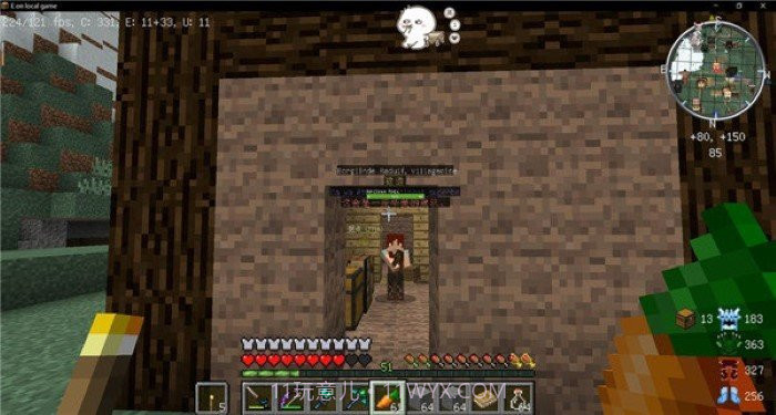 我的世界基岩版1.6版本截图2