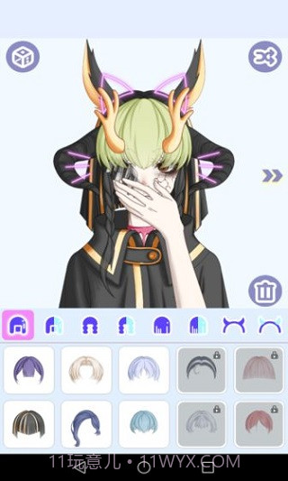 怪物女孩换装截图3 怪物女孩换装截图3