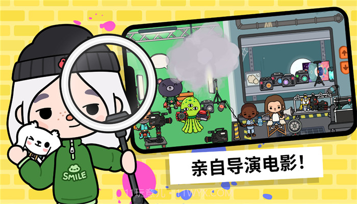 我的奇幻花园截图4