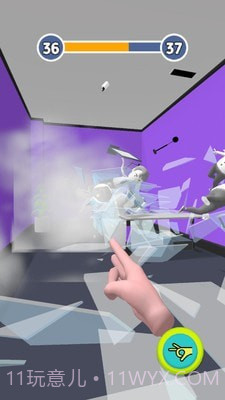 超能力大师截图2 超能力大师截图2