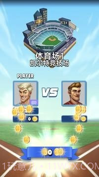 世界棒球之星截图1