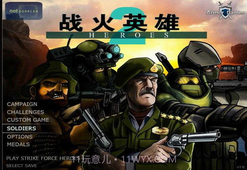 战火英雄2手机无敌版截图1 战火英雄2手机无敌版截图1