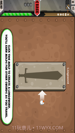 杰克的铁匠铺截图4 杰克的铁匠铺截图4