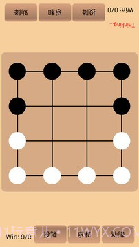 宜宾六门棋截图3