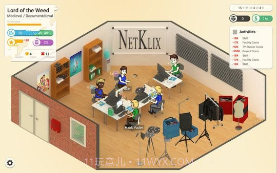 Series Makers截图4 Series Makers截图4