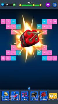 砖块粉碎大师截图4