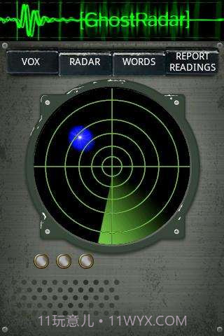 灵魂探测器截图2 灵魂探测器截图2