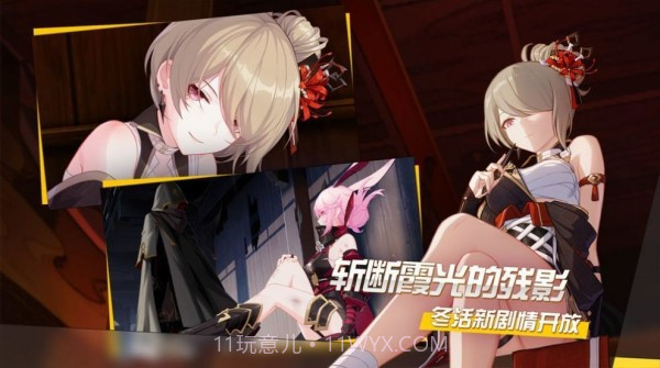 零界冒险截图2 零界冒险截图2