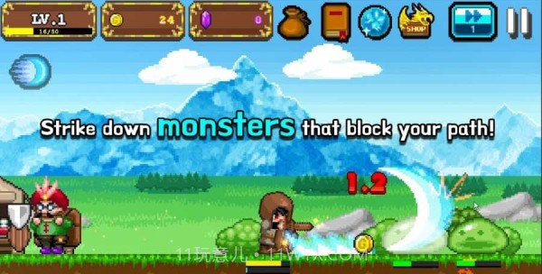 点击骑士龙之进攻截图2 点击骑士龙之进攻截图2