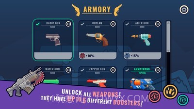 翻转火枪截图3 翻转火枪截图3