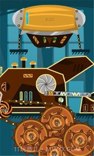 蒸汽朋克机器厂截图3