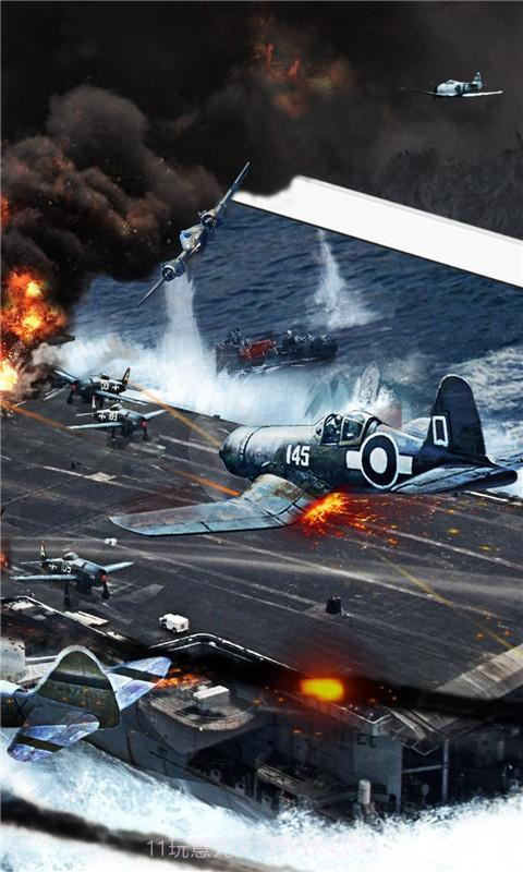 暴风战舰截图4 暴风战舰截图4