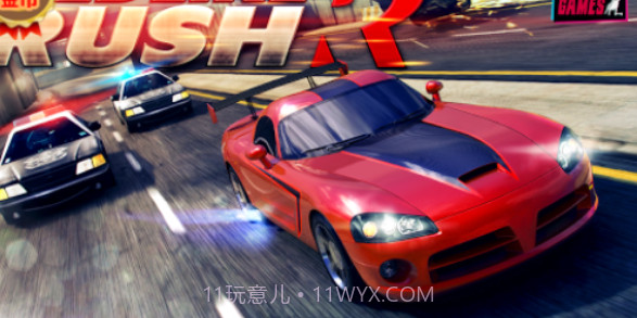 火线冲刺金币无限版(RedlineRush) for android截图1