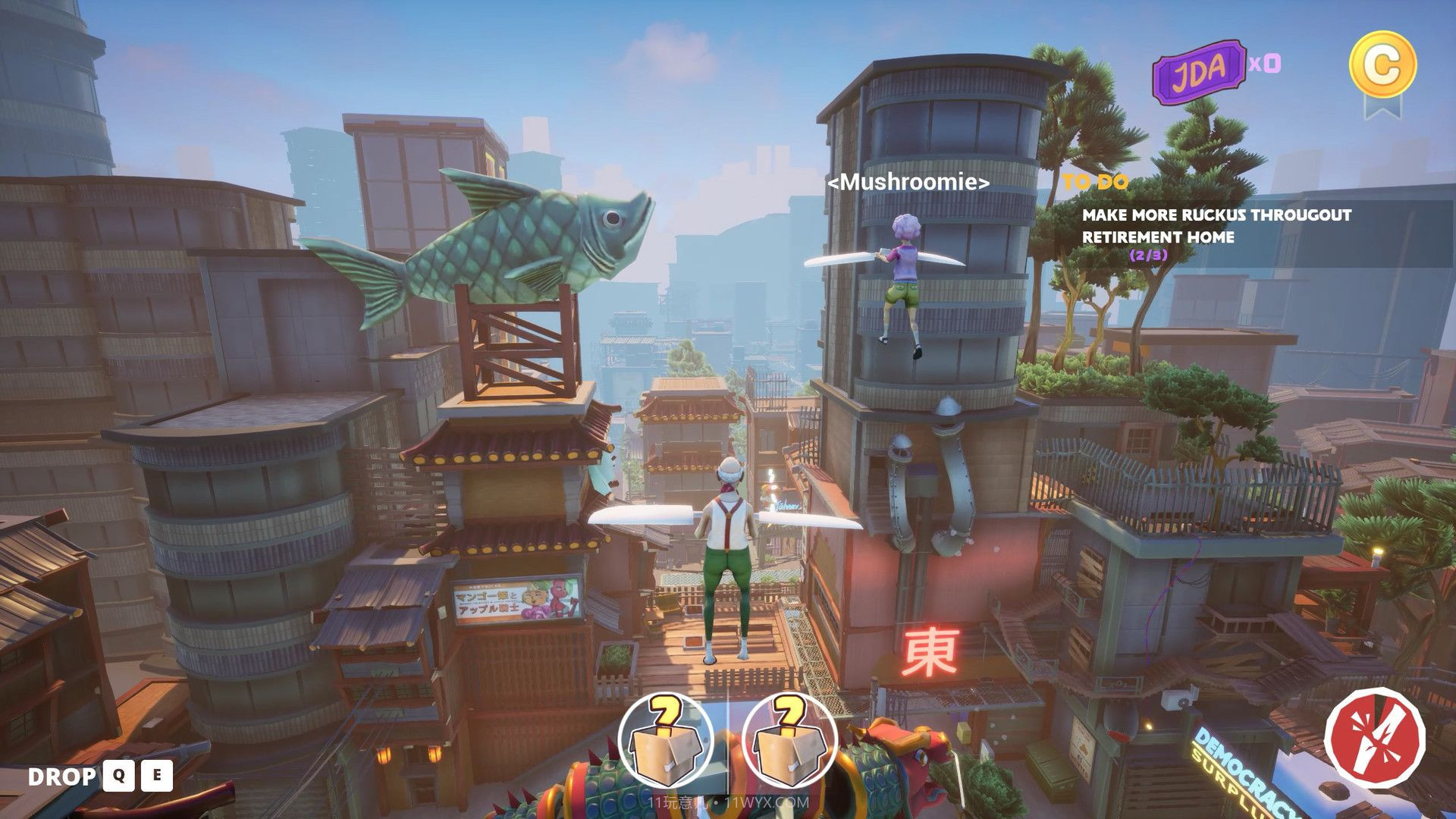 Just Die Already下载截图3