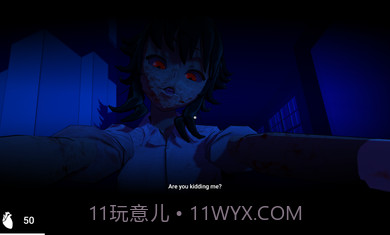 躲过学妹的追杀截图3