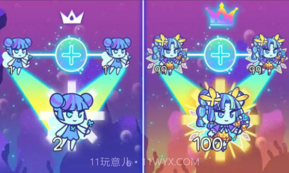 蓝色地牢泪水截图1 蓝色地牢泪水截图1