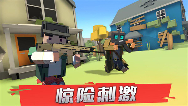 像素人越狱截图4 像素人越狱截图4