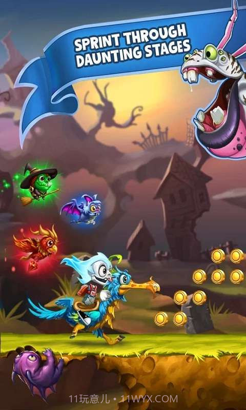 鬼魂快跑截图1 鬼魂快跑截图1