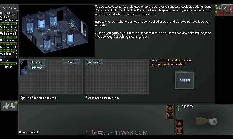 末日拾荒者APP截图2