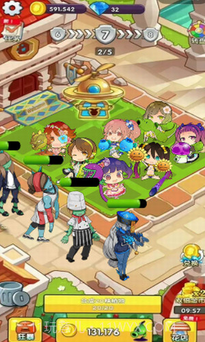 植物守卫战截图3