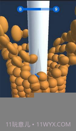 螺旋粉碎球截图3