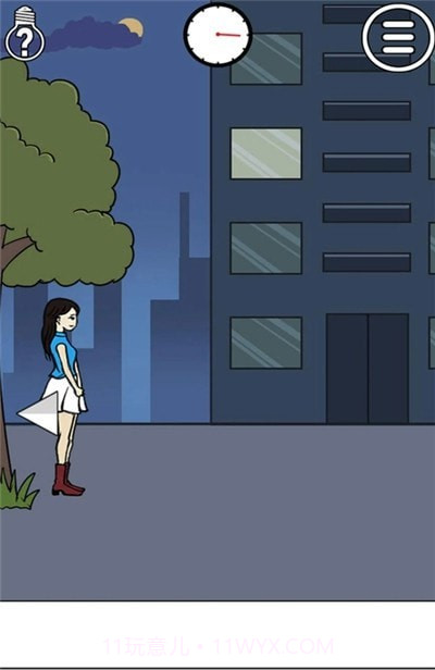 拆散恋人大作战截图1