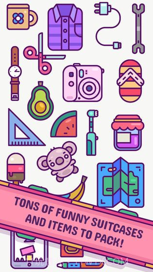 packmaster截图3 packmaster截图3