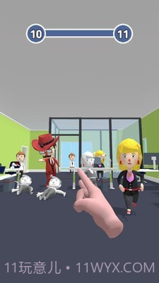 超能力大师截图4 超能力大师截图4