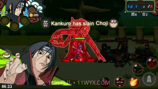 火影战记(横版格斗)截图1 火影战记(横版格斗)截图1